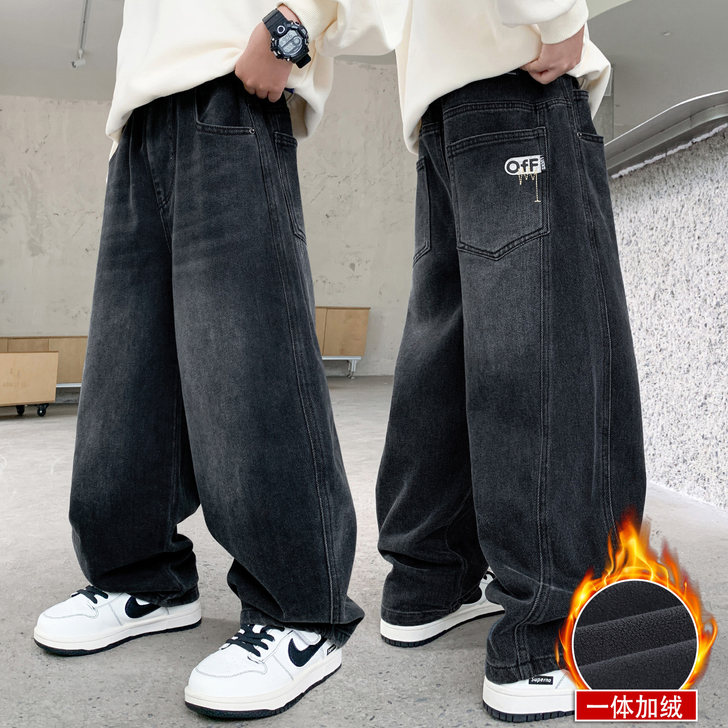 梦想邦尼男童休闲牛仔裤一体绒冬