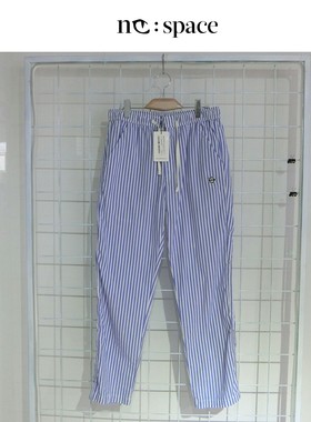 Roundel London 英国设计师品牌 时尚百搭条纹松紧腰休闲长裤