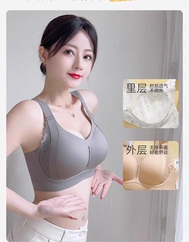 黛安大杯Pro大胸显圆聚拢文胸