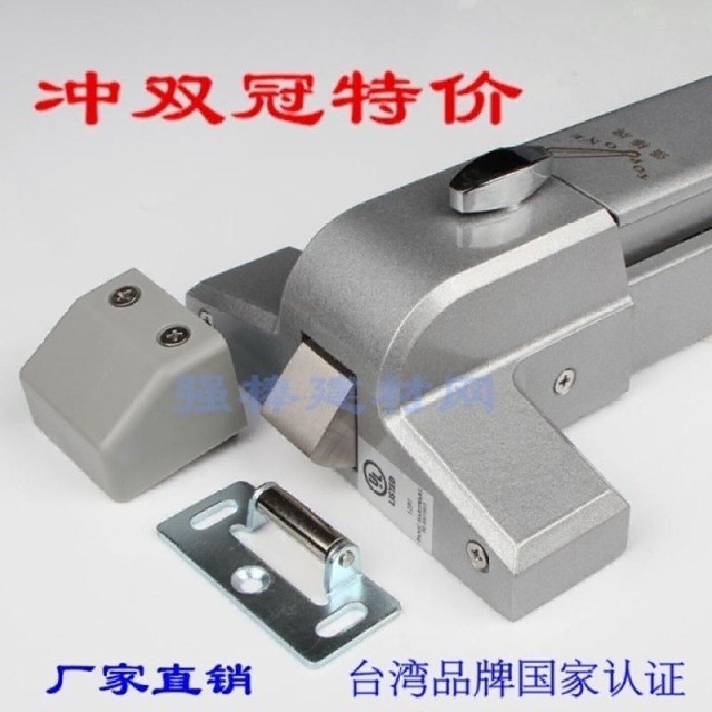 台湾强棒平推杆式防火门逃生锁认证消防通道推杆锁逃生门锁_虎窝淘