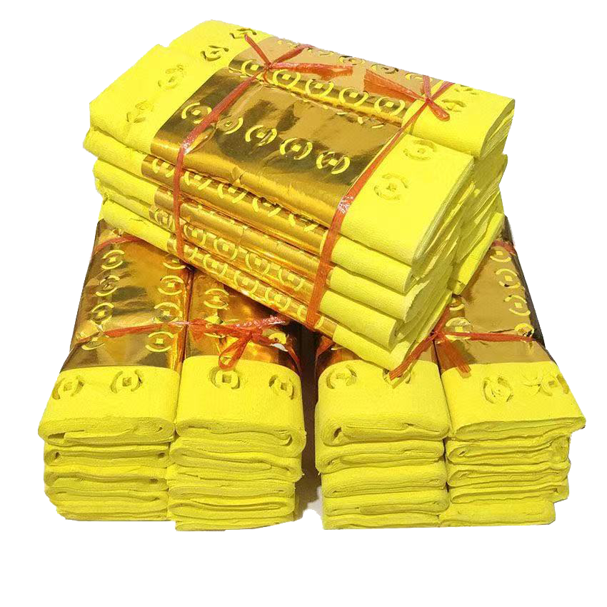 黄色打眼烧纸大捆打孔纸祭祀用品
