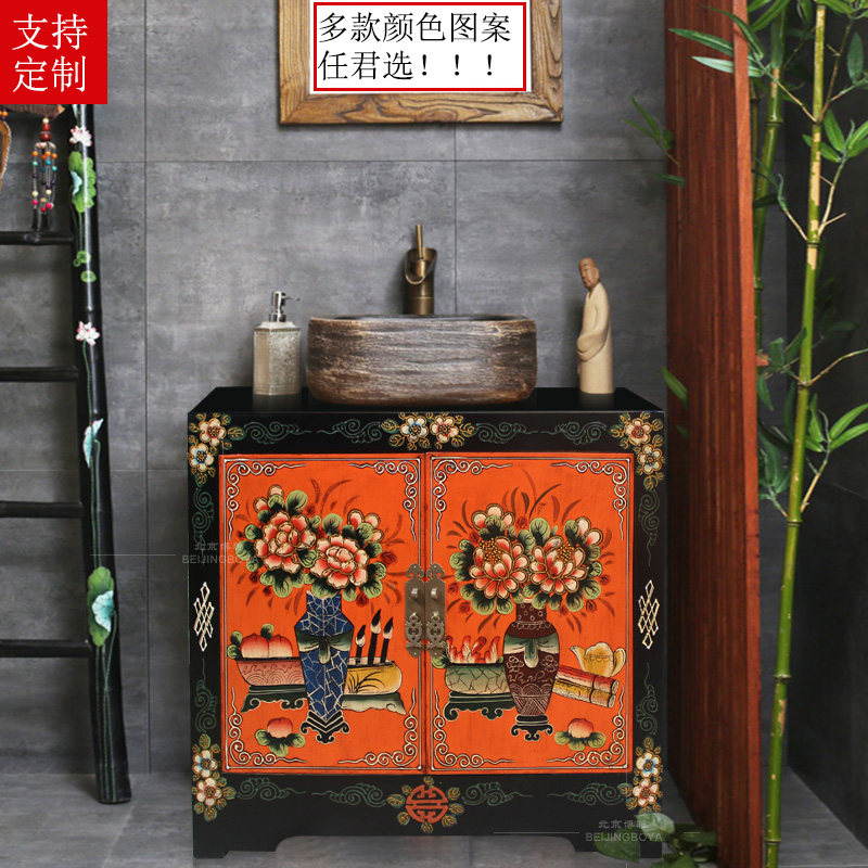 彩绘台上盆卫浴柜创意复古洗刷间的洗手台网红轻奢浴室柜定制定做