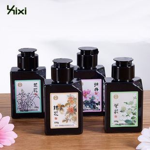 包邮一得阁花香墨汁100g超浓细腻 初学用书画皆宜油烟墨 文房四宝