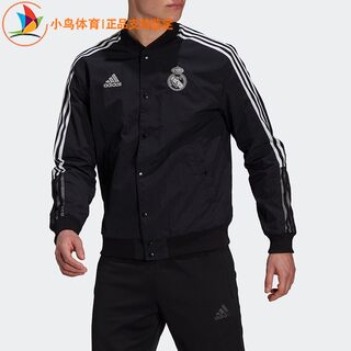 断码清仓Adidas阿迪达斯男子户外休闲运动夹克外套GU6958 D95937