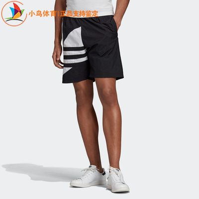 男子运动短裤Adidas阿迪达斯