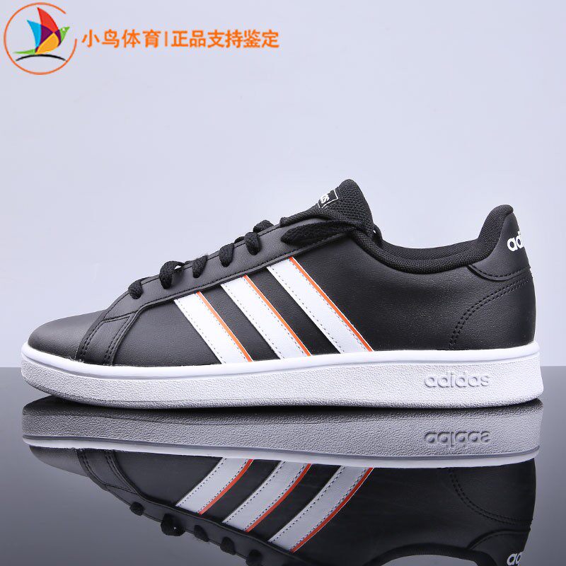 adidas阿迪达斯正品neo男鞋低帮经典运动休闲鞋板鞋fw0155