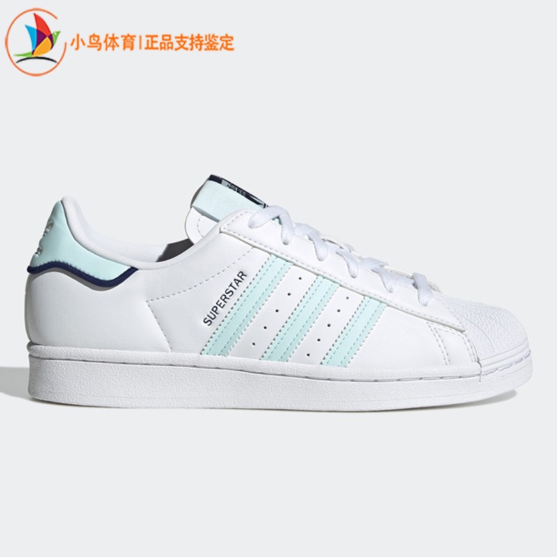 Adidas/阿迪达斯男鞋女鞋休闲舒适时尚耐磨低帮运动板鞋GX1835