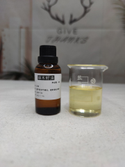 辣木籽油保湿滋润护肤养发基础油30ML