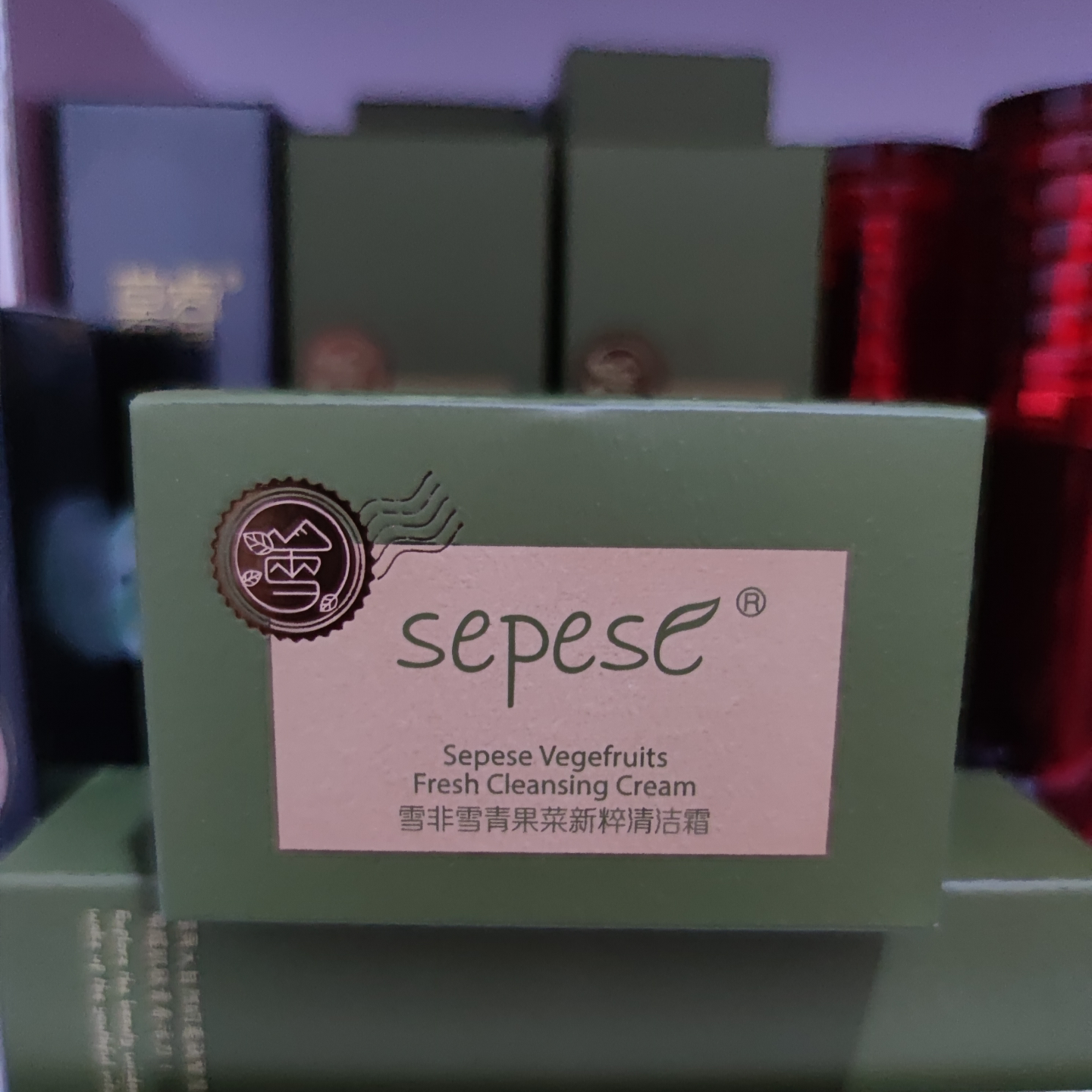 青果菜清洁霜深层清油脂清残妆