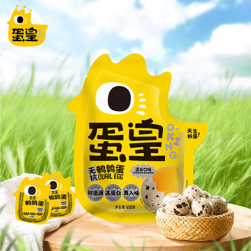 盐津铺子蛋皇鹌鹑蛋400g