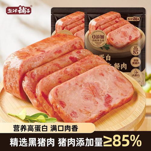 盐津铺子高蛋白猪肉午餐肉