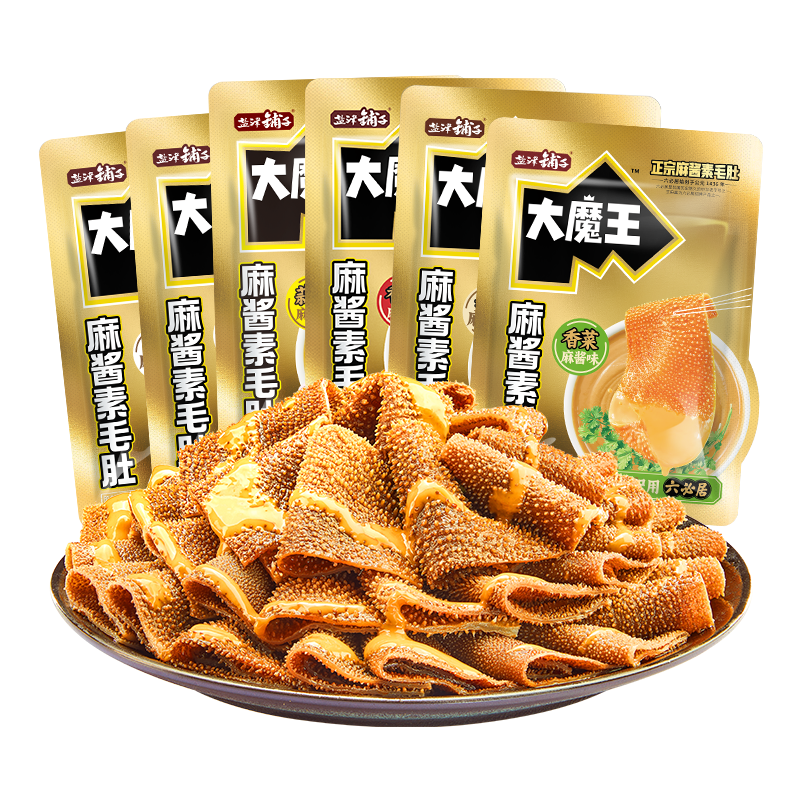 盐津铺子大魔王麻酱素毛肚网红零食小吃休闲食品脆爽解馋小零食