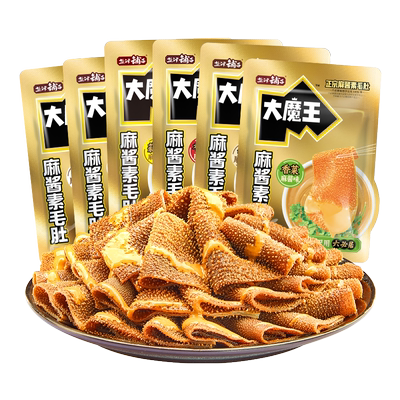 盐津铺子大魔王麻酱素毛肚