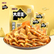 盐津铺子大魔王魔芋素毛肚零食小吃休闲食品辣爽团购囤货