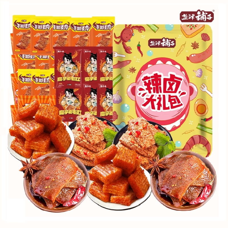 盐津铺子零食大礼包豆腐干零食小吃休闲食品即食小包装D