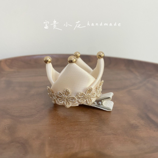 儿童皇冠宝宝周岁生日头饰手工制作公主可爱超萌夹子不伤发发饰