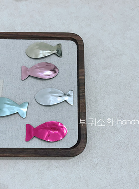 韩版儿童头饰镜面小鱼BB夹洋气简约幼儿园女孩刘海侧边夹发夹