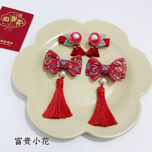 儿童中国风发饰中式 头饰宝宝生日周岁宴头饰 发夹对夹唐装