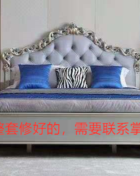 精修欧式床头+床尾一套精雕图圆雕图JDP+STL格式雕刻图木雕图