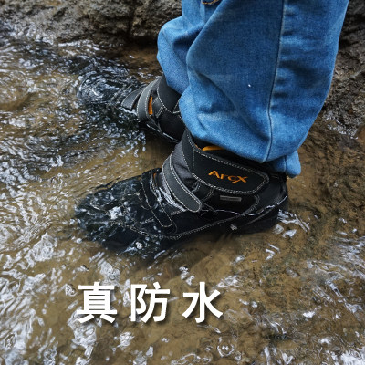 Boots moto ARCX - Ref 1391005 Image 1