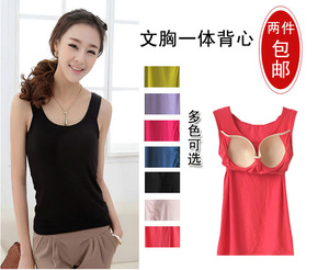 Pantalon pyjama - Ref 713469 Image 28