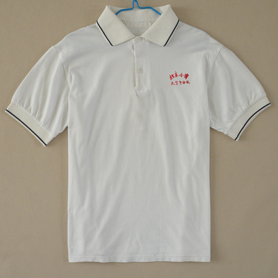 北京小学天宁寺分校校服本部广内长阳红山大兴翡翠城短袖T恤POLO