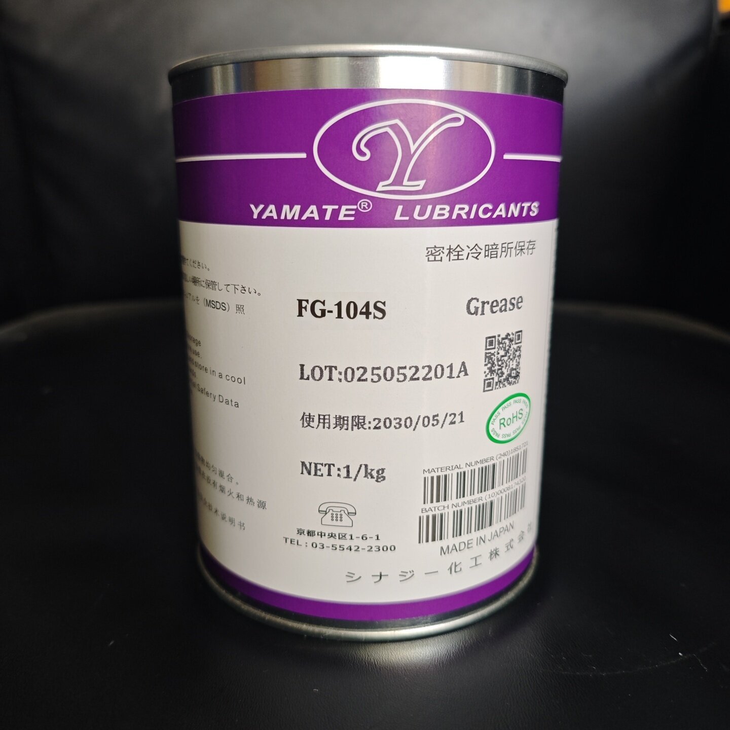 高真空硅脂润滑脂绝缘密封脂/阀门耐高温硅油O型橡胶圈防水润滑脂