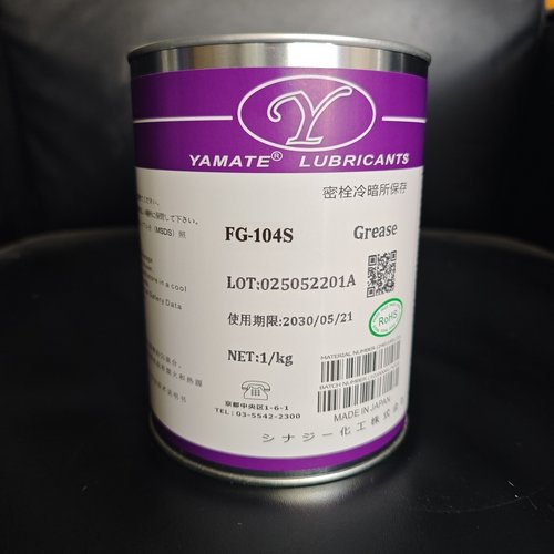 高真空防水密封润滑脂阀门O型圈