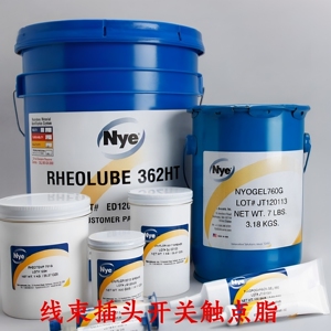 汽车线束触点润滑脂NYE760G