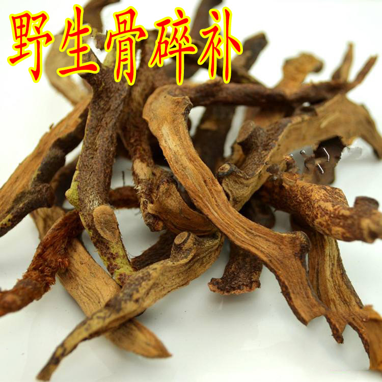中药材骨碎补 天然野生骨碎补 猴姜石良姜 爬岩姜石岩姜500克包邮