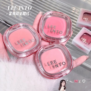 LEEINTO富瘦双全腮红不飞粉哑光显色提靓显嫩韩系少女系学生胭脂