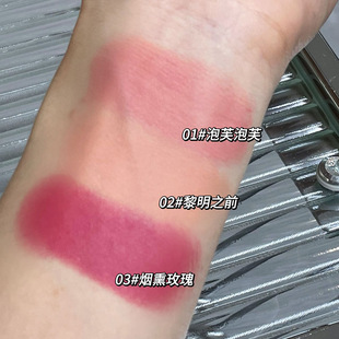 懒人双头单色腮红棒胭脂多用膏状膨胀晒红自然高光修容眼影口红女