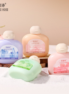 香氛滋润精华嫩手霜新品持久留香秋冬保湿补水滋润防干燥便携50g