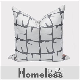 Homeless样板房间靠垫抱枕家居软装简约现代灰白色大几何提花方枕