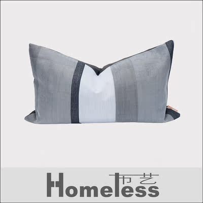 homeless样板房间客厅抱枕靠垫