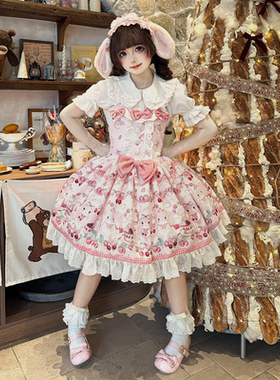 【浆果兔】糖果梦境原创Lolita洋装洛丽塔甜美百搭jsk背带甜美风