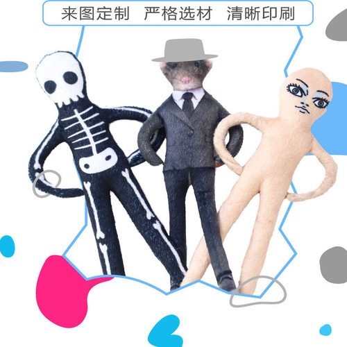 来图定制老鼠干铁丝骨架抽象人偶