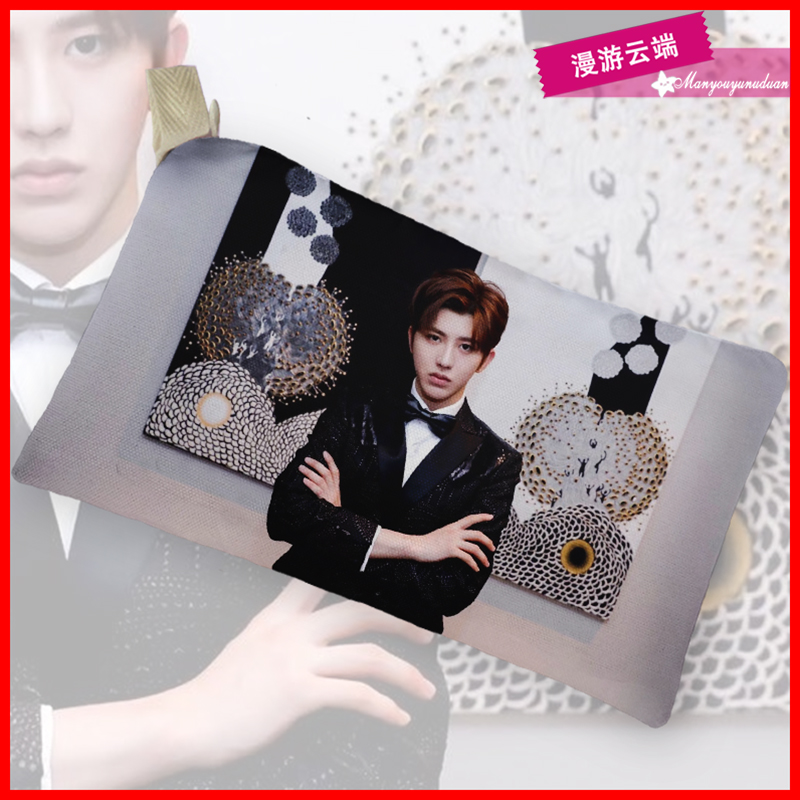 蔡徐坤学生应援文具袋周边同款