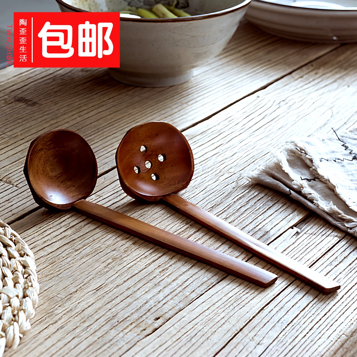 陶歪歪 日式长柄木勺拉面勺子龟甲纹木质吃面喝汤勺火锅漏勺套装