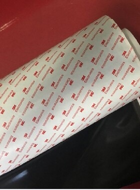 3M9448HKB 无纺布基材黑色双面胶高粘性双面胶带冲型可来图订