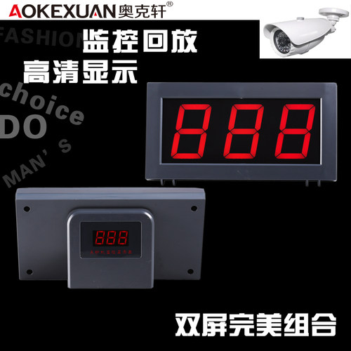 银行用 双面显示 LED高清 终身质保