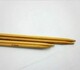 编织工具 竹针 钢针 世纪纺织 不锈钢针 竹炭环形针