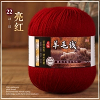 22 Ярко -красный