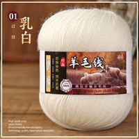 01 Млечный белый