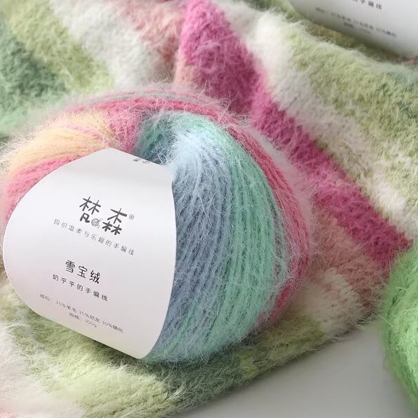 手工编织雪宝绒毛线团羊毛混纺线