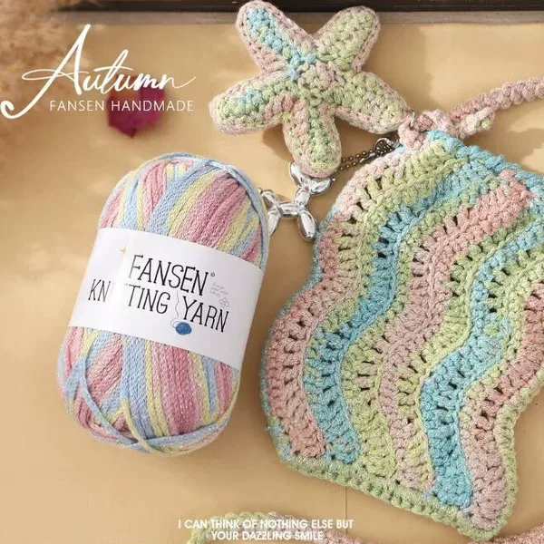 Товары от o世纪纺织o