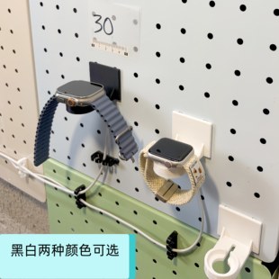 洞洞板配件苹果手表充电支架3D打印多种孔距可选6mm孔径