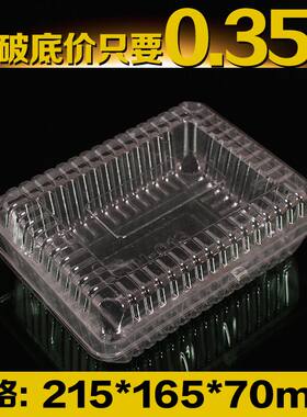 100个八两400g装一次性透明塑料
