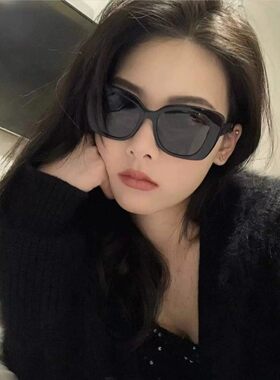 升级版字母太阳眼镜墨镜女