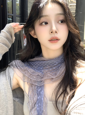 藤井树同款灰蓝色波点蕾丝围巾女夏季薄款紫色长款丝巾系脖高级感
